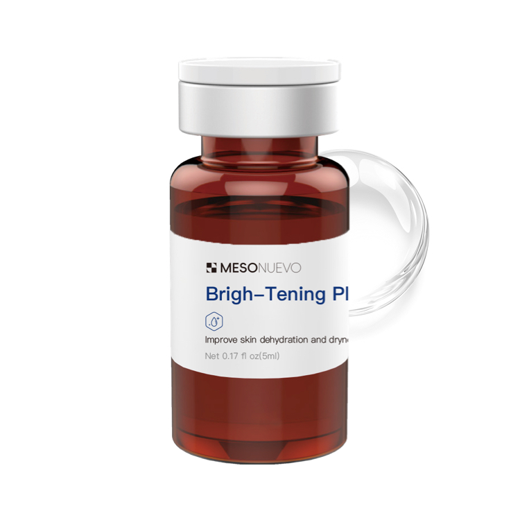 美白淡斑动能素