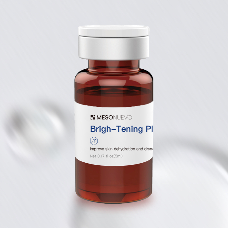 美白淡斑动能素