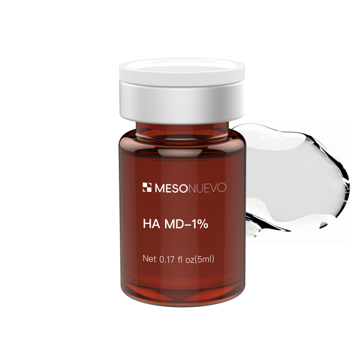 小分子透明质酸